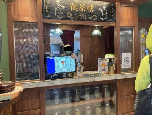 快新聞／北市10間飲冰品店不符衛生標準  春水堂南港店鐵觀音凍飲生菌數超標