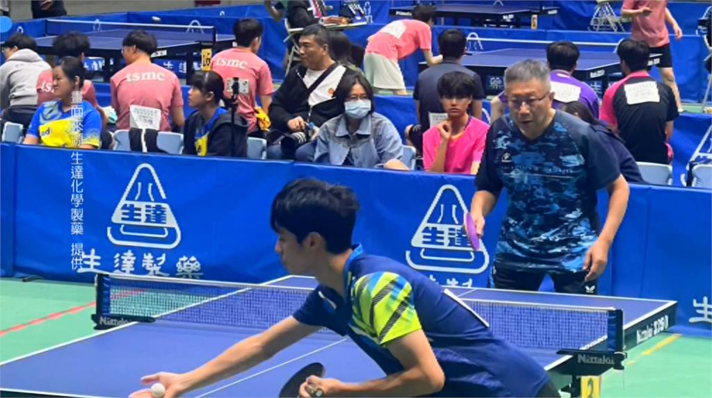 阿北出來了?! 生達盃桌球錦標賽選手神似柯文哲掀話題