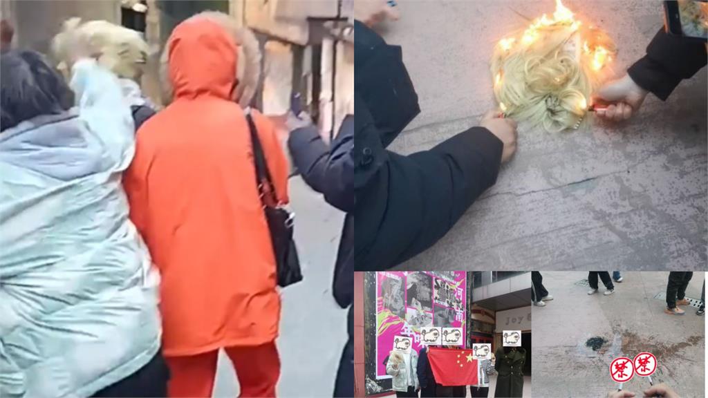 她扮「日本動漫角色」遭小粉紅圍堵辱罵！「燒假髮、舉五星旗」中網批：國家有救嗎？