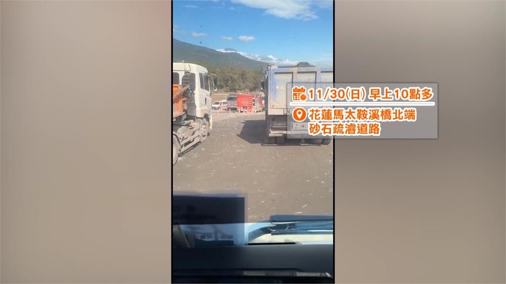 馬太鞍溪橋疏濬道路2砂石車對撞！　駕駛夾困車內腿部骨折