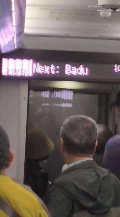 快新聞/乘客驚喊「以為火車要爆炸」!自強號車廂驚冒濃煙 罪魁禍首找到了