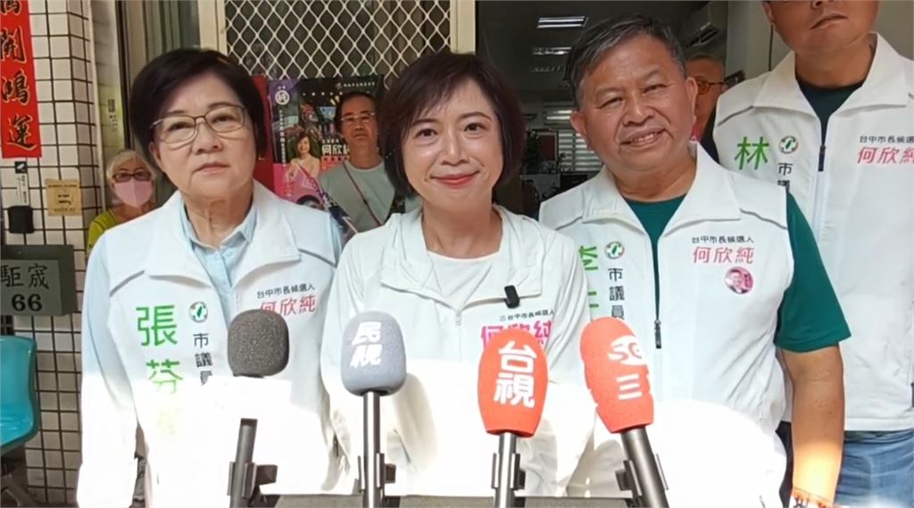 台中辯論戰火升溫！　江啟臣簽署同意　何欣純盼時間越快越好