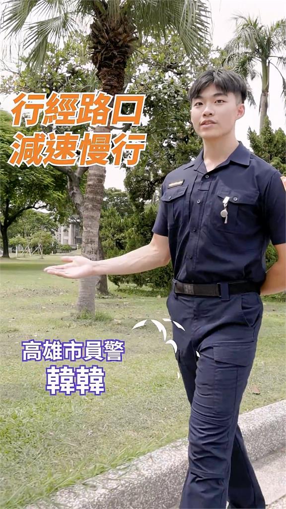 車輛行經路口「不搶黃燈、不闖紅燈」 共同維護用路人安全