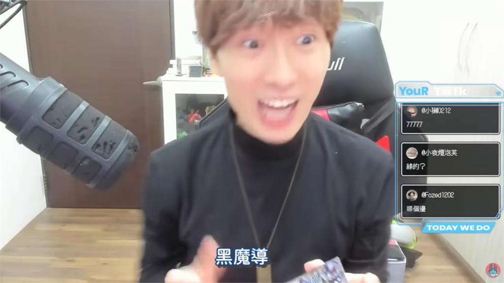 幸運值炸裂！台灣人爽中《遊戲王》SSR神卡「價值衝120萬」網嗨爛：見證歷史