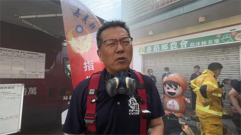 快新聞/嘉義番路鄉農會柿餅工廠驚傳祝融 附近居民請緊閉門窗