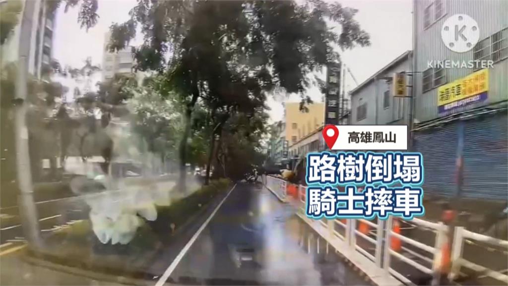 高雄六龜藤枝聯外道路「邊坡坍方」 大小石塊不斷落下