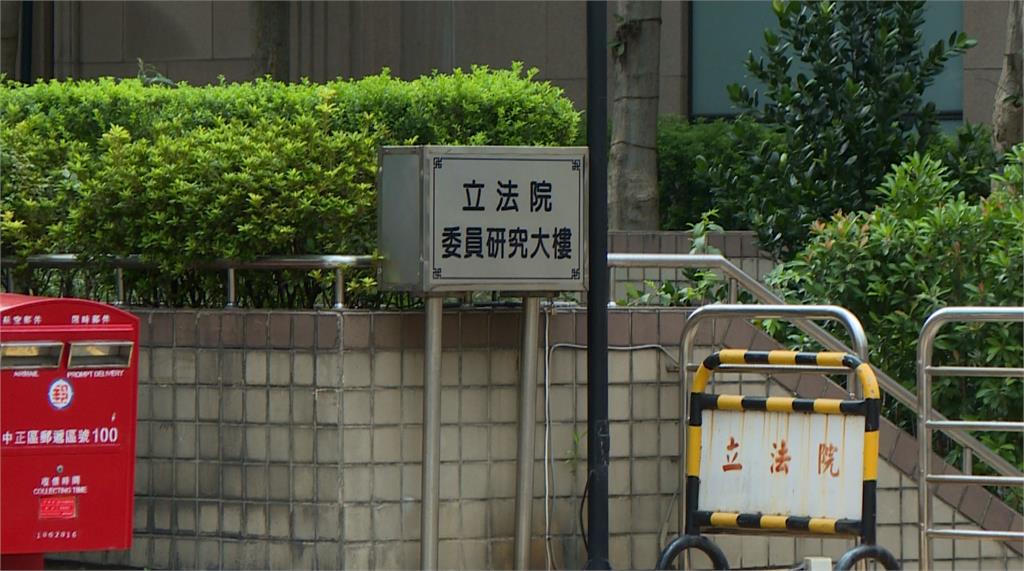 看上1.2億元立院附近豪宅?陳佩琪曝看房原因