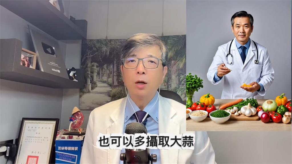 吃生大蒜有這些好處！專科醫師揭8大養生奇效 建議一天最多可吃4瓣