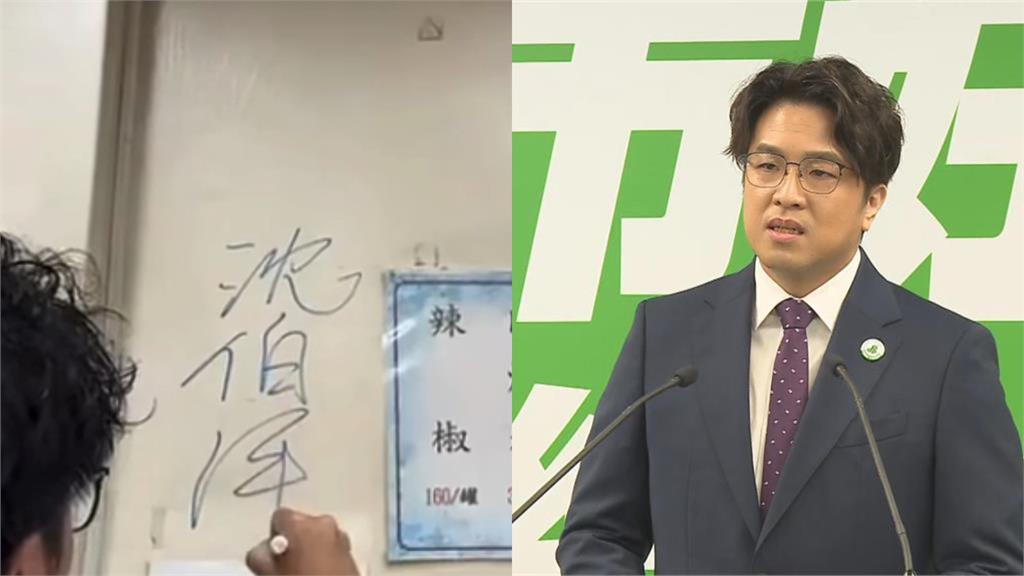 饒河名店「蓋掉蔣萬安」表態被出征！網湧入「幫補血」讚爆：民主聖地