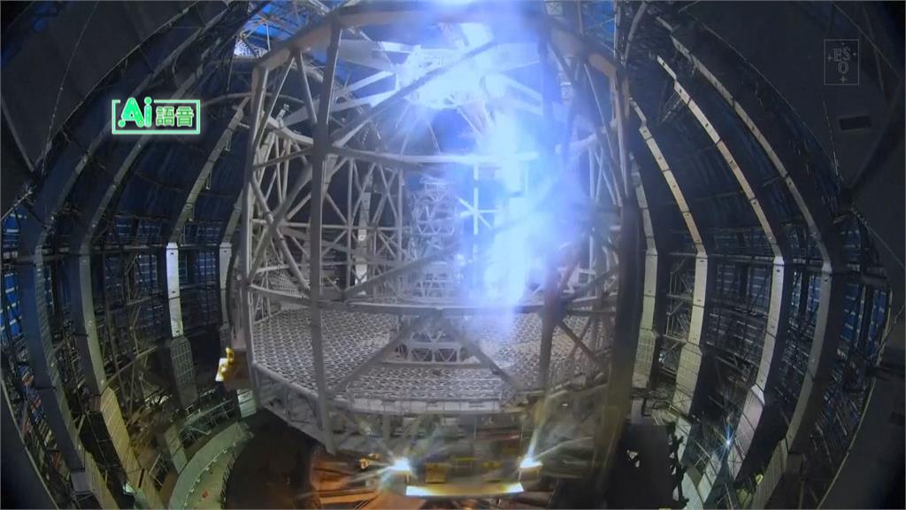 銀河系新發現!「最快恆星」S301 秒速2.5萬公里破紀錄
