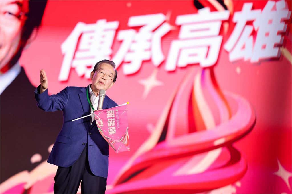 快新聞／謝長廷力挺賴瑞隆！點名接下高雄「關鍵第4棒」：盼開創新黃金10年