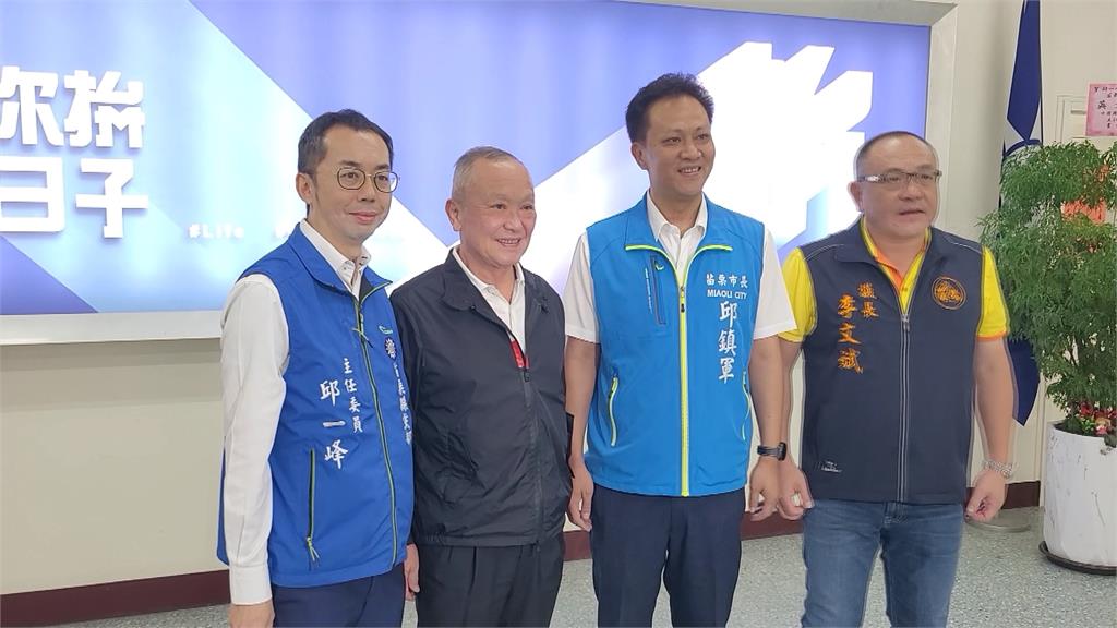前縣長徐耀昌拚立委初選落敗 邱鎮軍勝出將代表藍營選立委