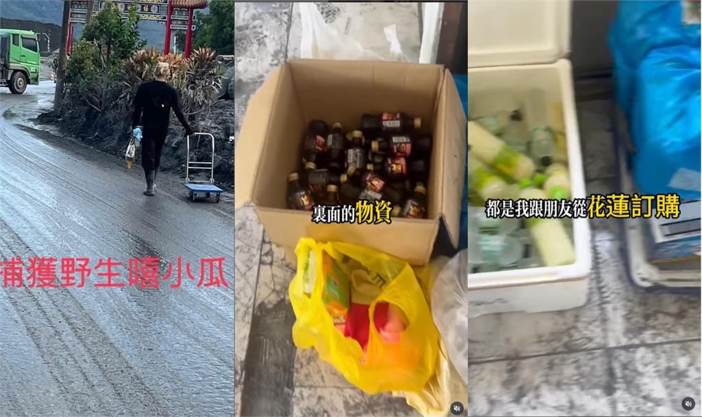 救災休息遭阿姨當眾嗆:別作秀、鏟2下給我看!他還原真相狠打臉:倚老賣老