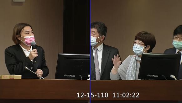 快新聞/陳玉珍質疑VICP審議疫苗受害「有差別」 莊人祥曝關鍵問題