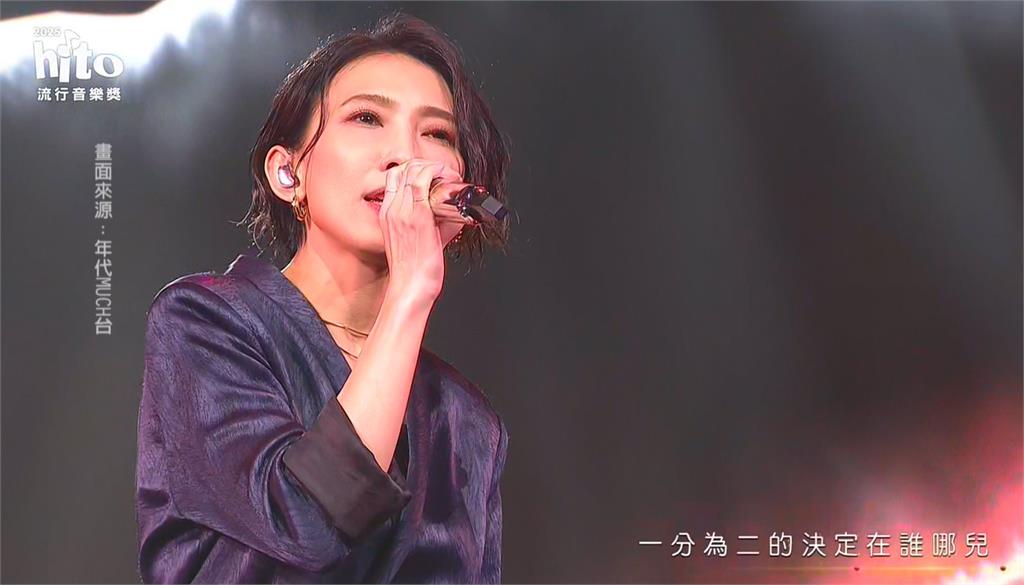 hito流行音樂獎登場! 盧廣仲唱組曲致敬方大同