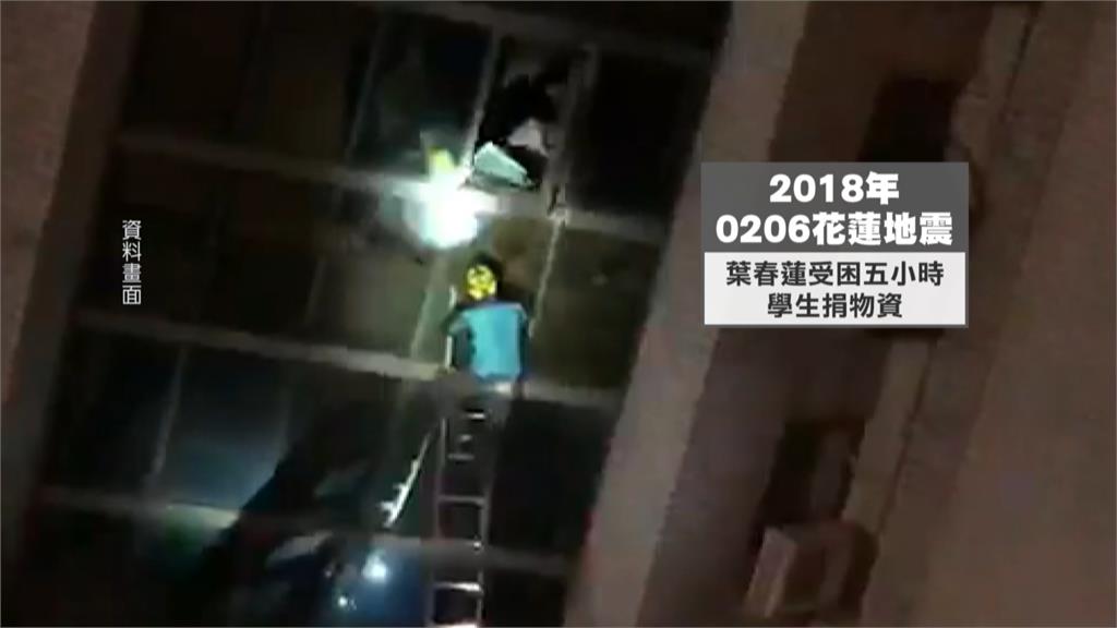 傅崐萁辦問政會遭師鐸獎退休師嗆聲! 她嘆:花蓮變醜變臭