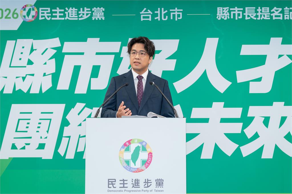 快新聞／賴清德親自宣布了！綠營通過台北市長提名　大讚：一流人才、不二人選
