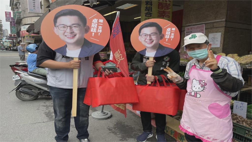 綠雙北議員初選 擬參選人遭居隔出奇招拉票