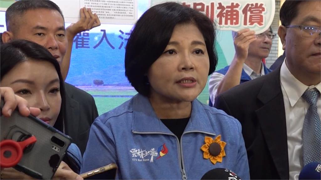 雲林縣長張麗善爭取農業權入法 保障農民權益
