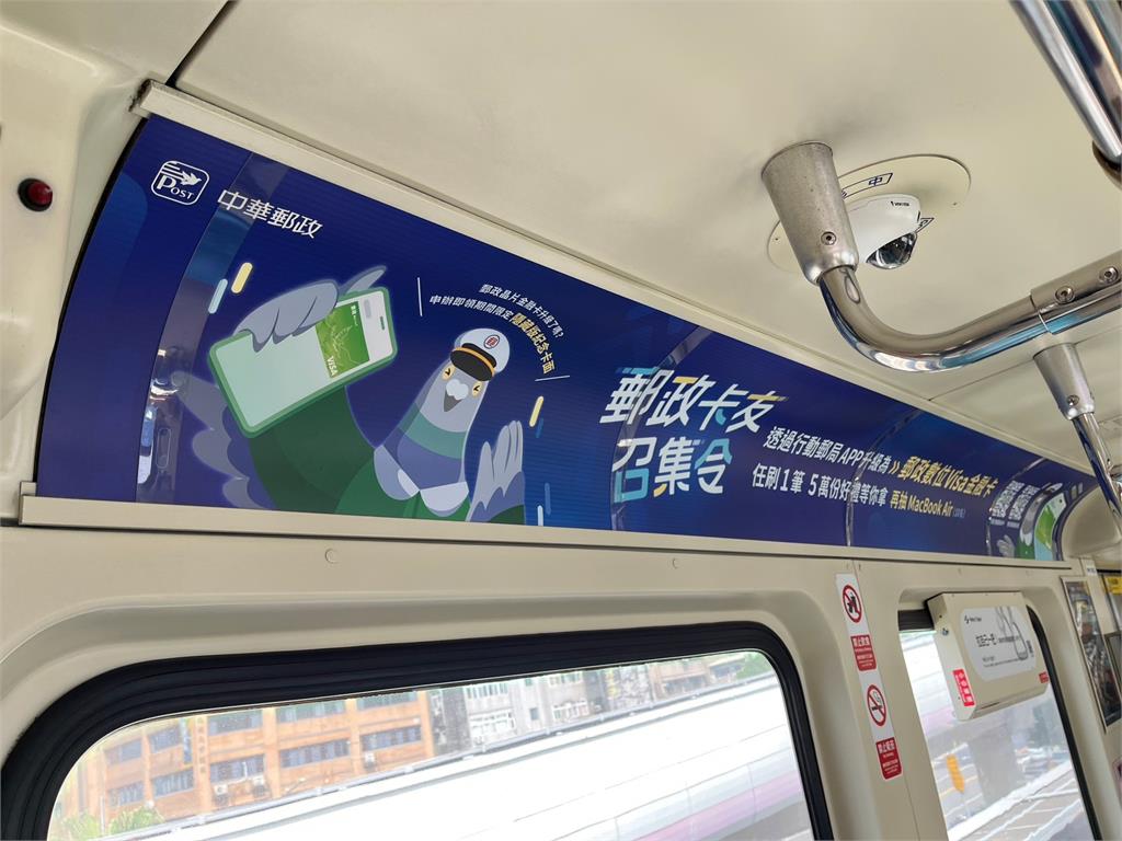 「走進未來科技」郵政鴿變身捷運數位鴿!民眾:太酷炫了!