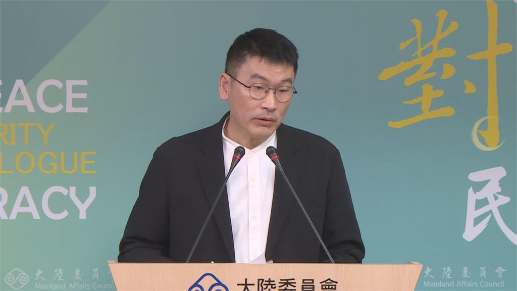 快新聞／中國人真能來玩？團客申請赴金馬「我方沒同意」　陸委會重磅發聲了