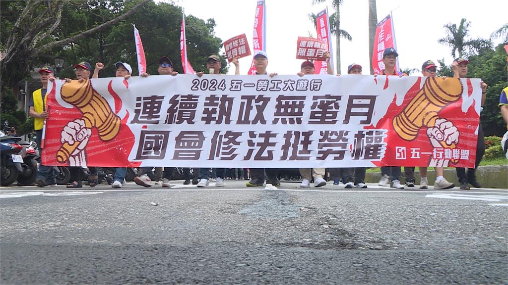 五一大遊行!4000多名勞工上凱道 要台灣勿淪"功德之島"