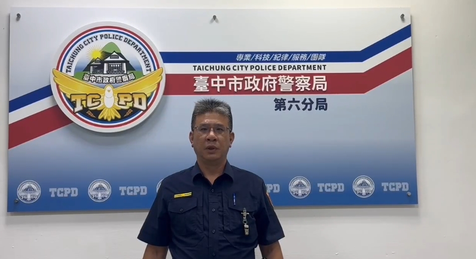 中警大掃黃!查獲「日籍現役AV女優」賣淫 開價太驚人等無客