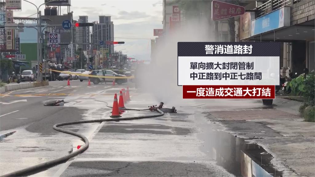 台南永康「瓦斯外洩」徹夜搜查 警道路管制造成交通一度大打結