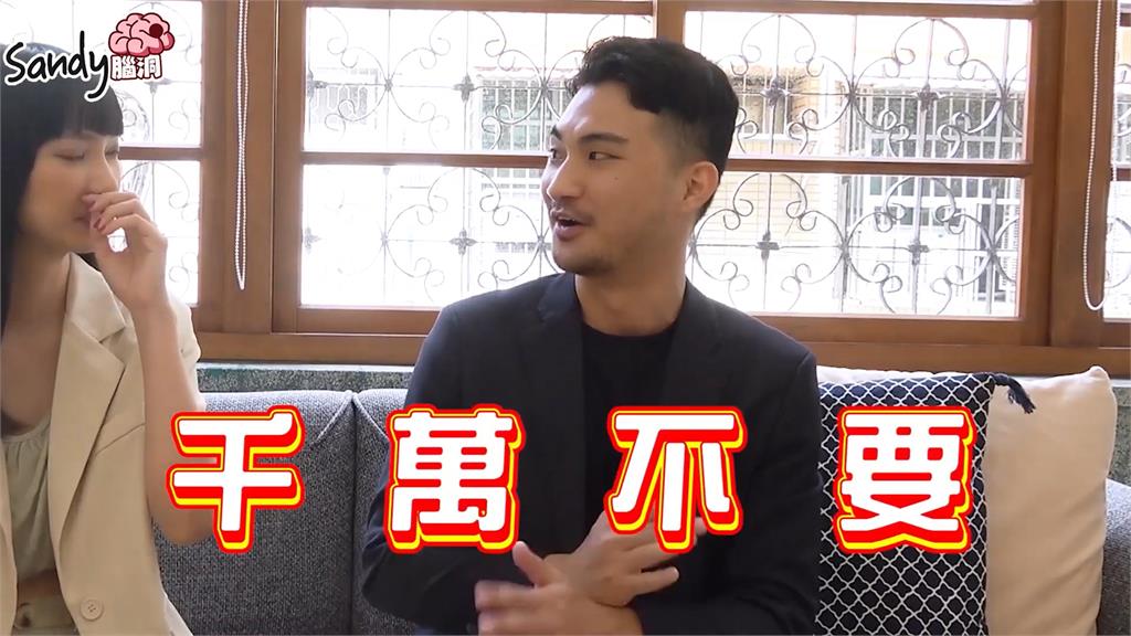 看到IG連結不能直接追蹤?他教交友軟體小技巧 更爆料連拍都是假的