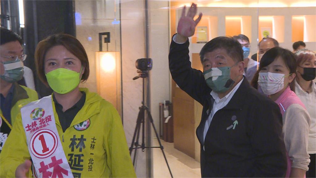 刻意避開?同場餐會蔣萬安下午就到! 陳時中、黃珊珊前後出席
