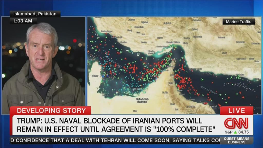 荷姆茲海峽開放了！　美股大漲　油價下跌