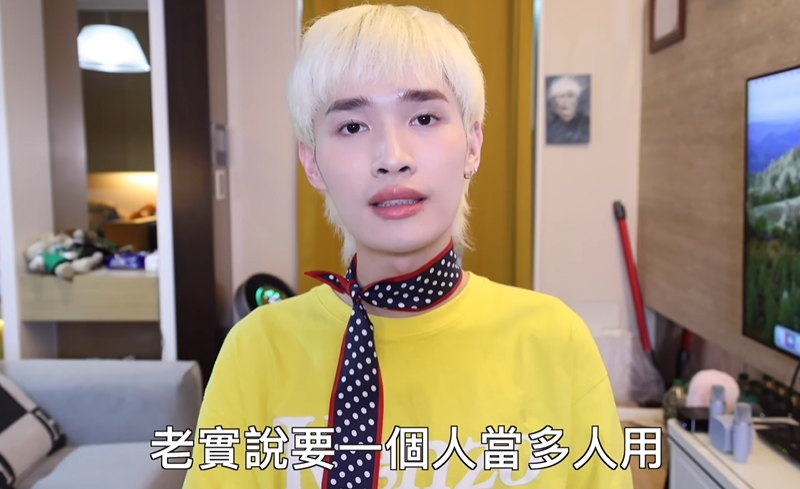 鍾明軒頻道創12年「列5條件首徵才」!1關鍵認「比較愛女生」:快投履歷