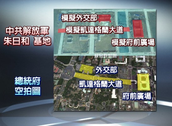 2027倒數　中國對台動武關鍵年？