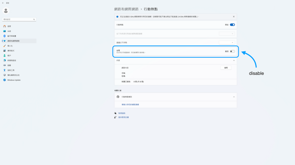 為什麼 WiFi 網卡要優先買 USB3 規格?以 TP-Link Archer TBE400UH 實測 USB3 和 USB2