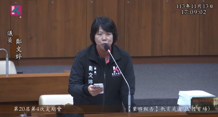 快新聞/太離譜!基隆營養午餐竟吃到「2公分疫苗針頭」 教育處挨轟說謊