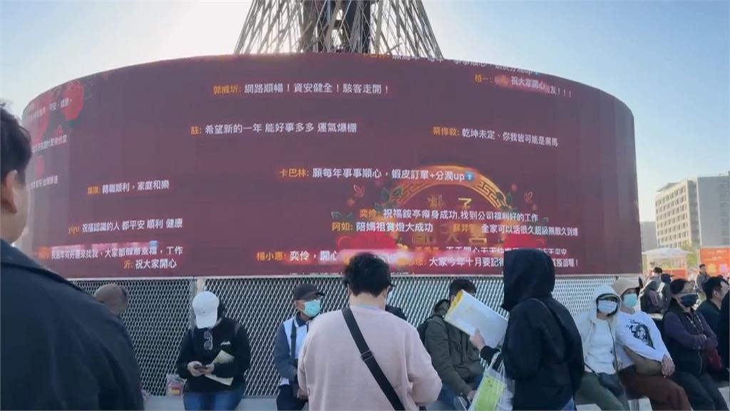 迎天后級貴賓! 三尊媽祖蒞臨台灣燈會現場