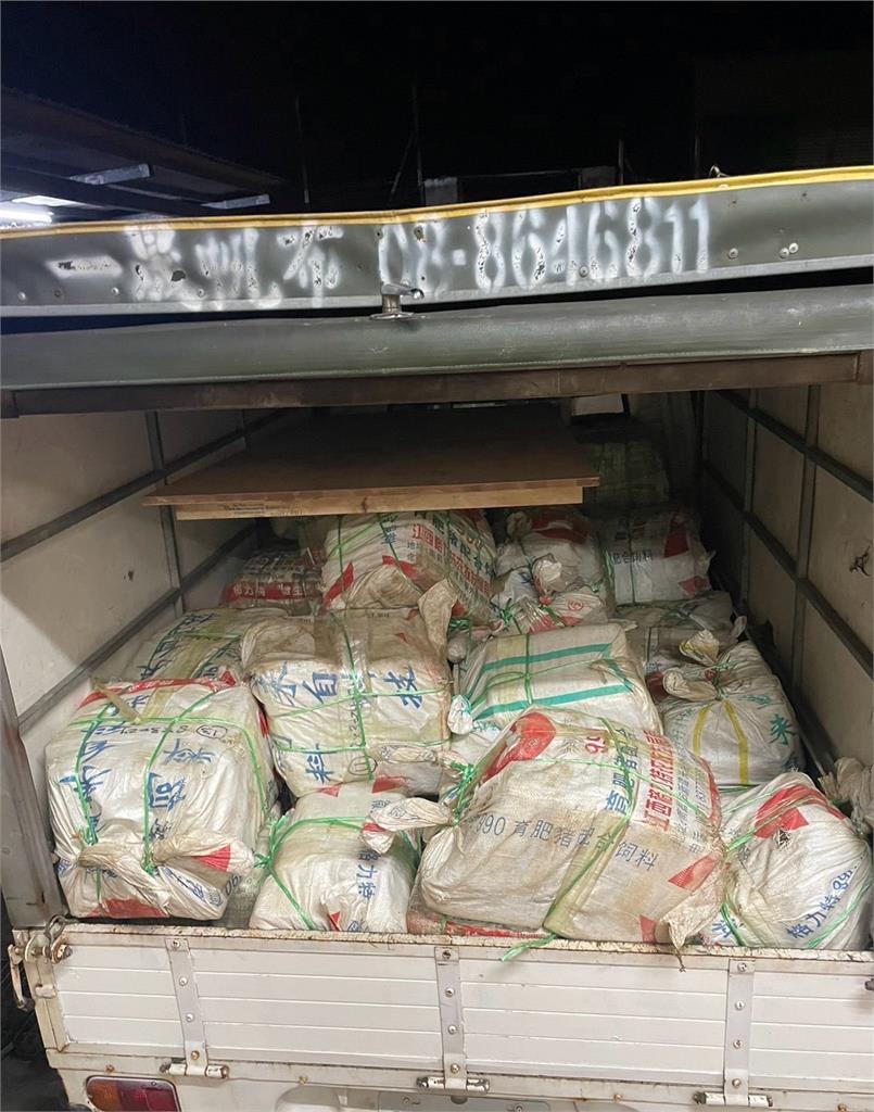 漁船海上接駁跨國運毒 近900公斤愷他命險入境