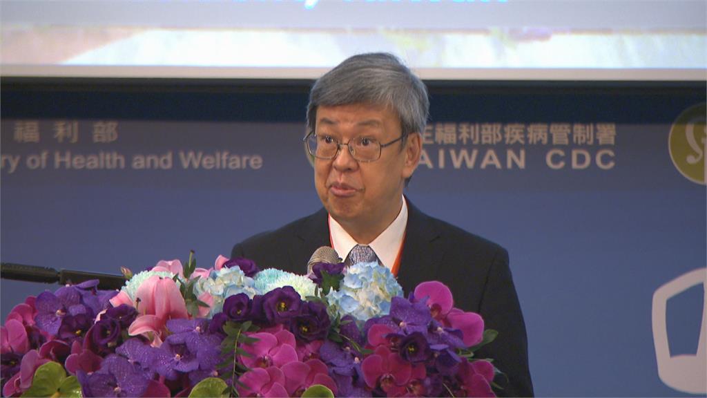 陳建仁出席研討會　台灣為地主國、分享抗疫經驗