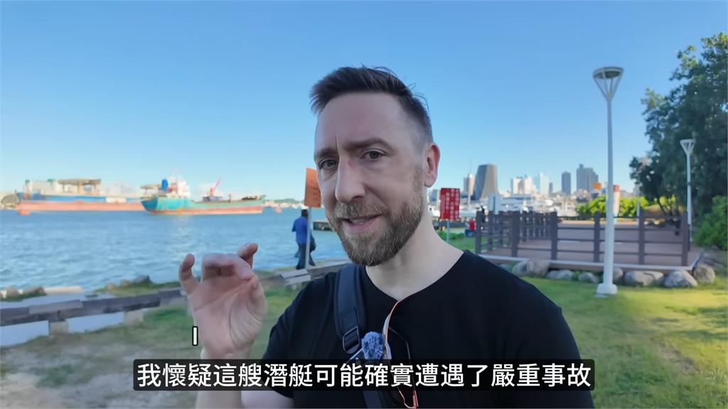 技術進步神速!美退伍軍人揭中國潛水艇是威脅 稱台灣「可發展2方向」