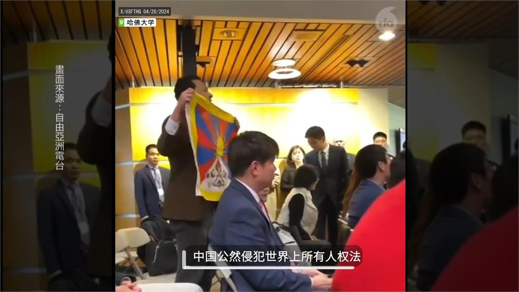 中駐美大使演講遭學生嗆　台裔女被哈佛中國學聯主席拖走