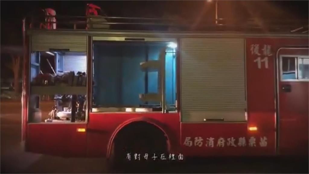 「火場自救」實例寫成歌 防火宣導用唱的
