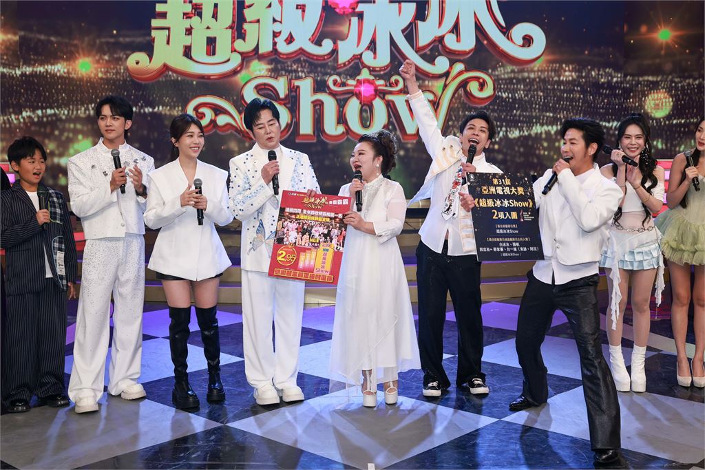 陽帆當年參加ATA全程英文只講「Thank you」！開心入圍白冰冰秀冰式英文