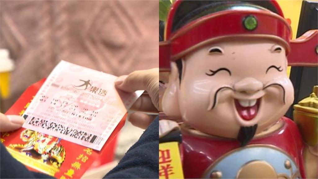 財神「最愛光顧彩券行」曝光!台南、高雄「這2間」2年送出6注超旺
