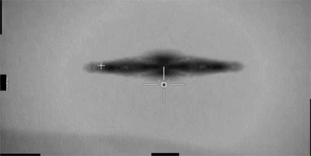 驚!疑美國五角大廈機密檔案外洩「大量UFO照流出」…外星人入侵?
