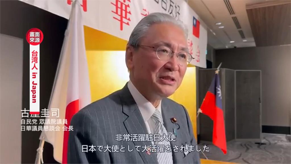宏國前副總統納斯拉亞表態 若當選要與台灣復交
