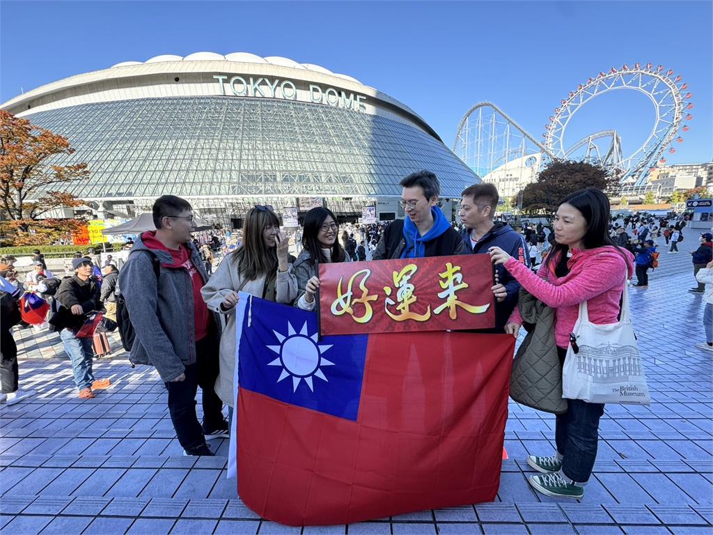 民視大戲《好運來》前進東京巨蛋!12強賽上演「台美大戰」全場激喊:台灣加油