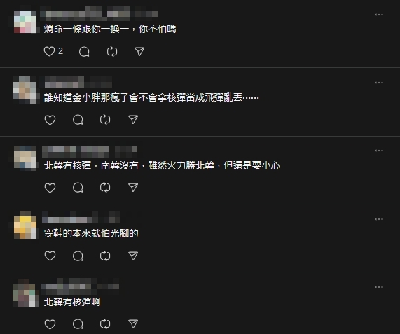 全球火力排行「北韓僅34名」！網憂金正恩「1殺手鐧」恐炸爛南韓：不爽就丟你