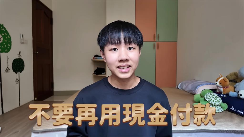 省錢是美德！YTR曝大學生5招開源節流　賺錢首選這１方法：時薪可達700元