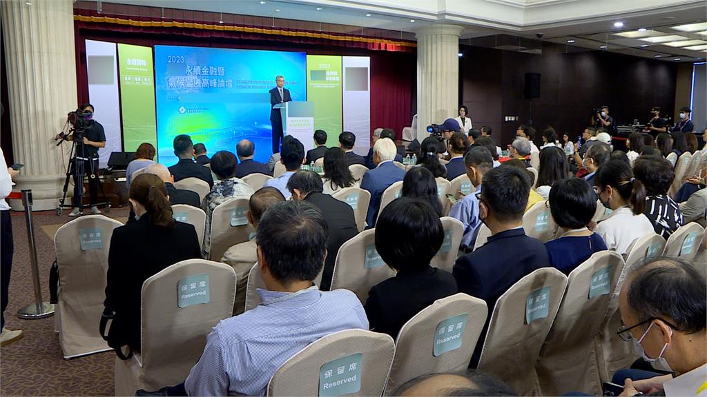 談淨零轉型趨勢! 蔡宏圖:台灣業者得提早布局