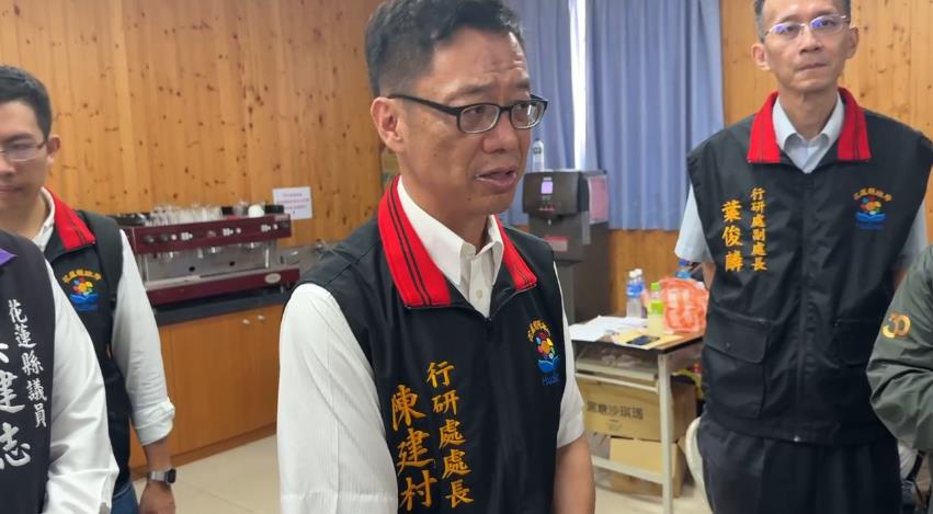 快新聞／徐榛蔚人呢？花蓮災情記者會「狂延後」　媒體炸鍋：怎不跟中央一起開